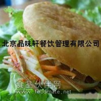 学做特色里脊肉饼技术-品味轩实力教学