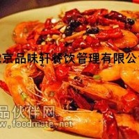 培训做干锅香辣虾—想学涮锅也会教你