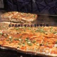 培训做铁板豆腐技术—配方传授技术实操学