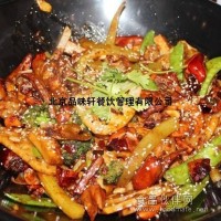衡水麻辣香锅学习制作—手把手学习课程速成班