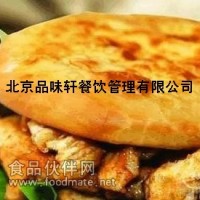 教学做里脊肉饼—实操培训手把手没盲区