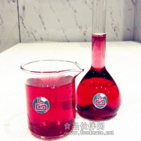 紫胶红(虫胶红）、天然色素