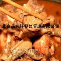 济南铁锅柴鸡技术培训