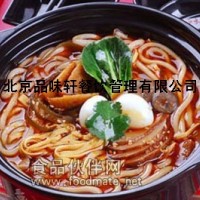 开土豆粉店铺经营创业—一对一实践学习