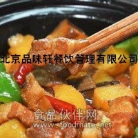 济南黄焖鸡米饭技术培训-开店创业指导