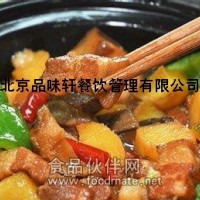 济南黄焖鸡米饭技术培训-开店创业指导