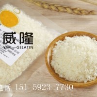 香肠肉丸子用明胶，厂家低价寻客户