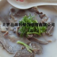 正宗羊肉汤技术培训-先考察试吃满意再学习