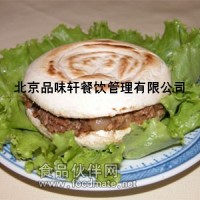 肉夹馍技术培训学校-学肉夹馍找专业的