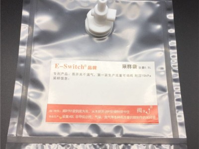 泰德拉气体采样袋  PVF材质 聚氟乙烯气体收集袋图1