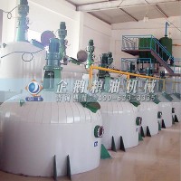 玉米油精炼设备