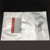 特氟龙铝箔避光膜气体采样袋 L型铝塑复合膜袋