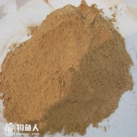 鱼腥素生产厂家/鱼腥剂使用方法/饲料鱼腥香鱼腥素价格