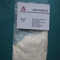 脱氢乙酸