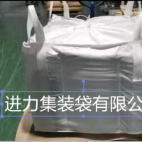吨袋 广东装氯化钾承重1吨 广东 氯化钾肥料太空袋生产厂家