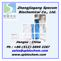 L-脯氨酸 CAS 147-85-3