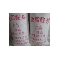 硬脂酸锌，硬脂酸锌生产厂家，硬脂酸锌价格，食品级作用