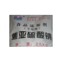 食品级焦亚硫酸钠价格，专业生产焦亚硫酸钠，作用