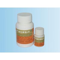 维生素B2生产厂家 维生素B2价格 维生素B2用途