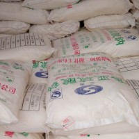 食品级焦亚硫酸钠 豆芽漂白保鲜剂 食品添加剂