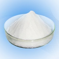 D-半胱氨酸盐酸盐一水物生产厂家价格及作用