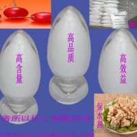 高透明乙酰化二淀粉磷酸酯