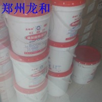 晶轮牌 红枫叶 精制食用猪油