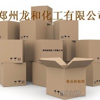 供应好搭档馒头改良剂，好搭档馒头改良剂价格