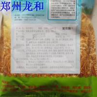 天喜牌面欣酥A 面欣酥A的价格