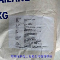批发羟丙基二淀粉磷酸酯 变性淀粉 食品添加剂