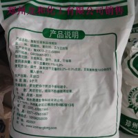 复配豆制品增稠剂 复配豆制品增筋剂价格