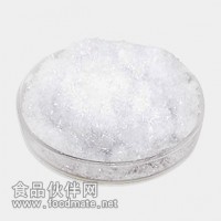 厂家优惠直销丙酸钙4075-81-4