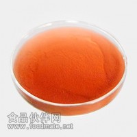 低价销售3844-45-9亮蓝色素