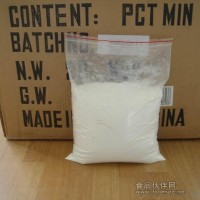 甜菊糖生产厂家-食品级甜菊糖生产厂家