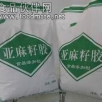 食品级亚麻籽胶-食用亚麻籽胶
