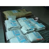 供应/批发  食品级纤维素酶生产厂家-产品报价