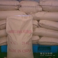 厂家直销十二烷基硫酸钠-报价