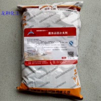批发速冻汤圆改良剂 速冻汤圆改良剂的价格