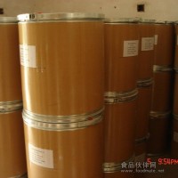 供应烟酸、食品级烟酸生产厂家-厂家直销