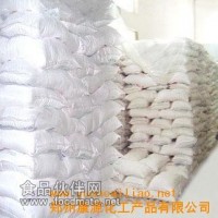 羟丙基变性淀粉用途/报价-供应商