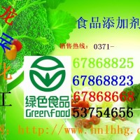 食品级氢氧化钠 去油脂清理剂氢氧化钠