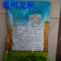 批发天喜牌 筋力源H 烩面热干面增筋剂