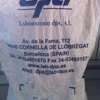 西班牙 低磷鱿鱼保水剂
