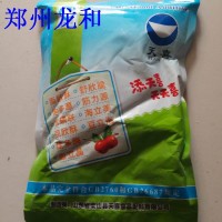 天喜牌筋力源B 凉皮米皮增筋剂 食品证件齐全
