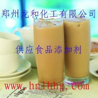 厂家新供应AK糖（安赛蜜）
