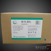 维生素B2，食品添加剂维生素B2