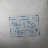 批发山梨糖醇的价格 山东绿健牌山梨醇 食品添加剂