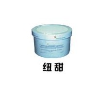供应纽甜 纽甜的用途 纽甜的价格/供应商