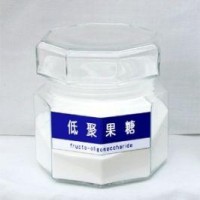 饲料级低聚果糖