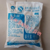 批发天喜牌泡多源A 复合面制品膨松剂